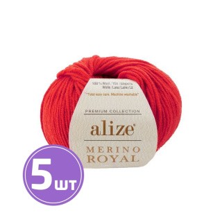 Пряжа ALIZE Merino royal (56), красный, 5 шт. по 50 г Пряжа ALIZE Merino royal (56), красный, 5 шт. по 50 г