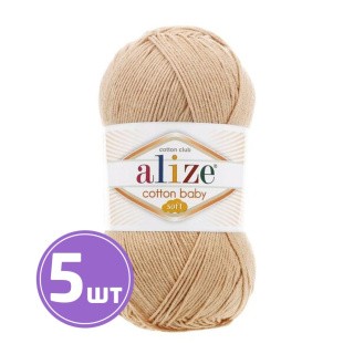 Пряжа ALIZE Cotton Soft Baby (310), кремовый, 5 шт. по 100 г