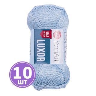 Пряжа YarnArt Luxor (Луксор гиза коттон) (1209), голубая мечта, 10 шт. по 50 г Пряжа YarnArt Luxor (Луксор гиза коттон) (1209), голубая мечта, 10 шт. по 50 г