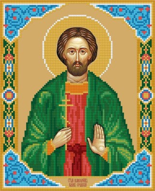 Алмазная вышивка «Икона святого великомученика Иоанна Нового Сочавского»