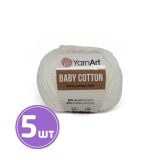 Пряжа YarnArt Baby cotton (401), белый, 5 шт. по 50 г