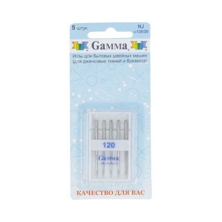 Иглы для бытовых швейных машин, №120, для джинсы, Gamma Иглы для бытовых швейных машин, №120, для джинсы, Gamma