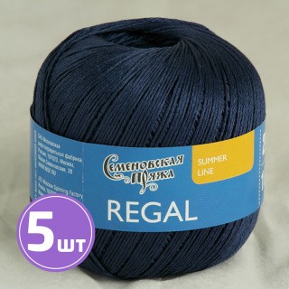 Пряжа Семеновская Regal (135), школа, 5 шт. по 100 г Пряжа Семеновская Regal (135), школа, 5 шт. по 100 г