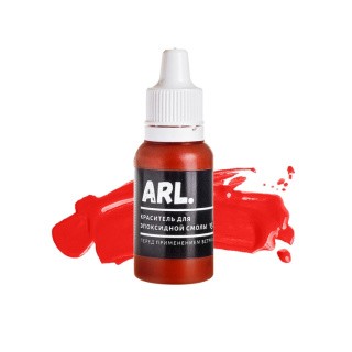 Жидкий концентрированный краситель красный 15 мл, Art Resin LAB Жидкий концентрированный краситель красный 15 мл, Art Resin LAB