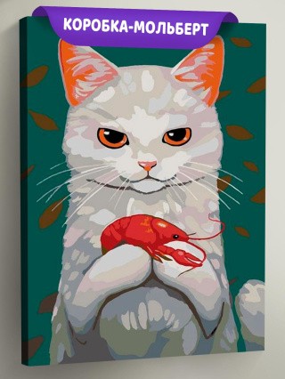 Картина по номерам «Любимое лакомство. Раки» Картина по номерам «Любимое лакомство. Раки»