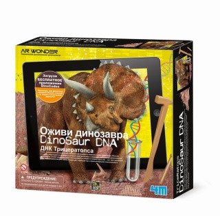 Набор юного палеонтолога «Оживи динозавра. ДНК Трицераптоса»