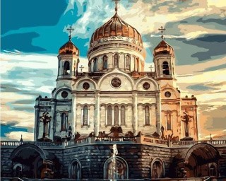 Картина по номерам «Храм Христа Спасителя» Картина по номерам «Храм Христа Спасителя»