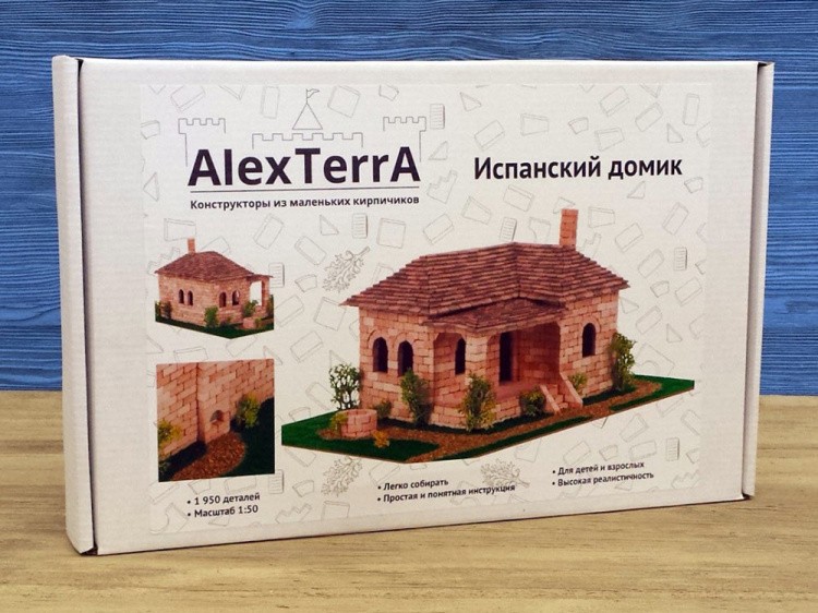 Конструктор из кирпичиков «Испанский домик (со светом)» — картинка 8