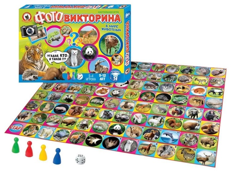 Настольная игра Фотовикторина «В мире животных» — картинка 2