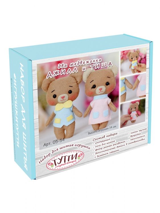 Набор для шитья «Медвежата Джилл и Тиша» — картинка 2
