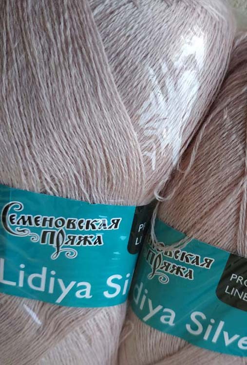 Пряжа Семеновская Lidiya silver (13842), ЦК-светло-розовый, 5 шт. по 100 г — картинка 3