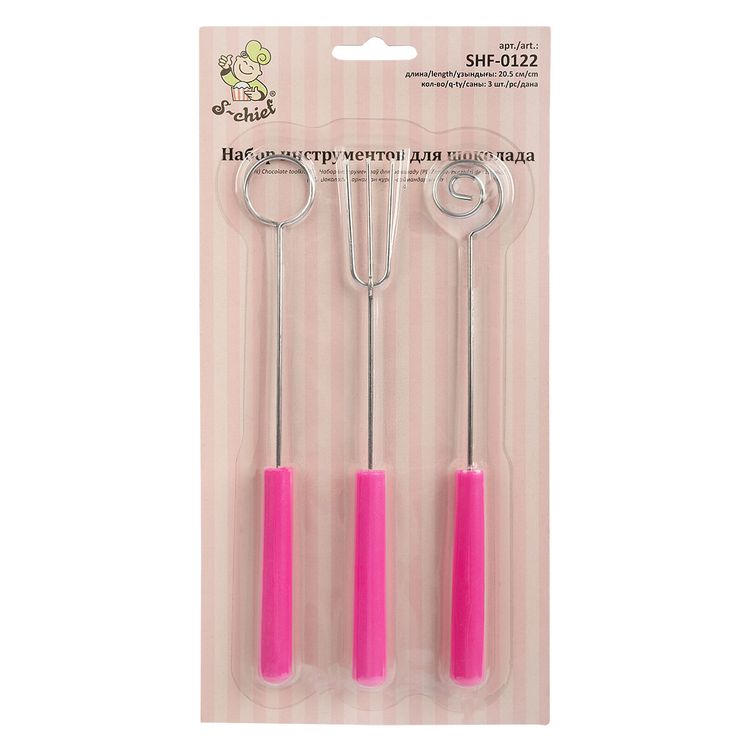 Набор инструментов для шоколада, металл, 20,5 см, 3 шт.,  S-CHIEF — картинка 3