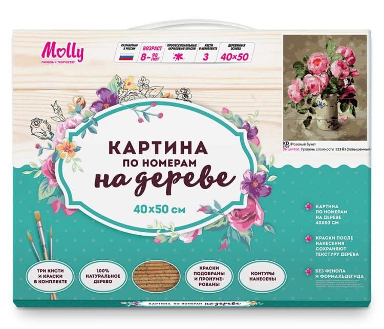 Картина по номерам по дереву Molly «Розовый букет» — картинка 5