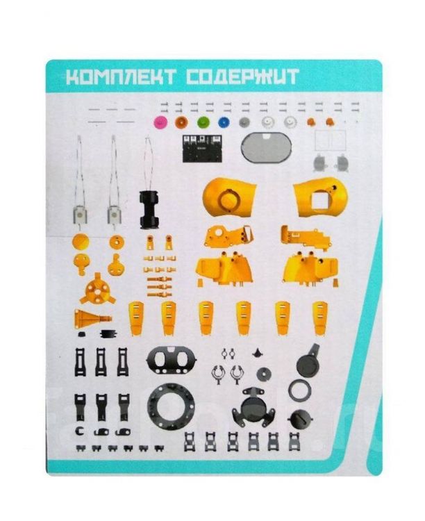 Умный Робот-конструктор MAX — картинка 2