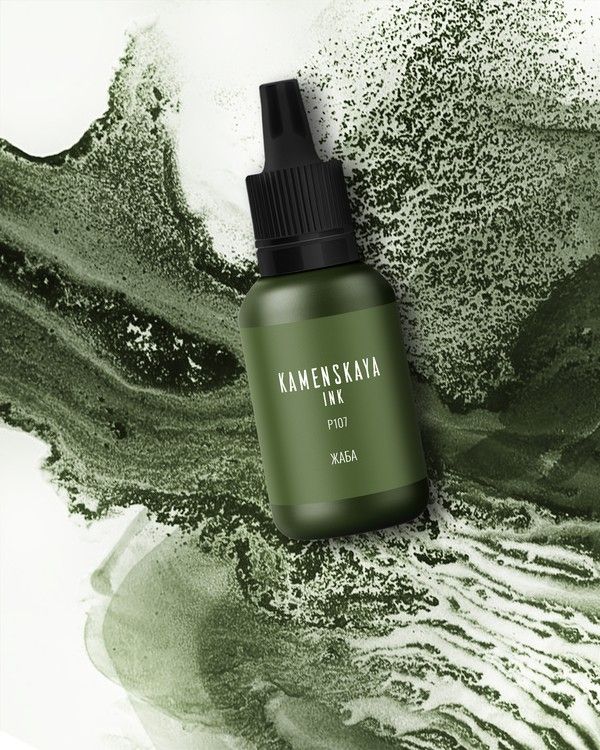 Спиртовые чернила расслаивающиеся Жаба, Kamenskaya Ink — картинка 2