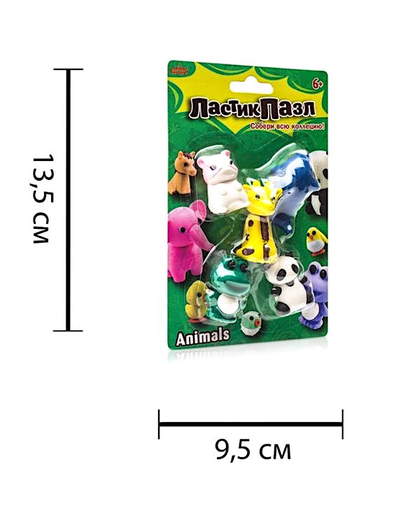 Ластик-пазл «Животные» — картинка 2