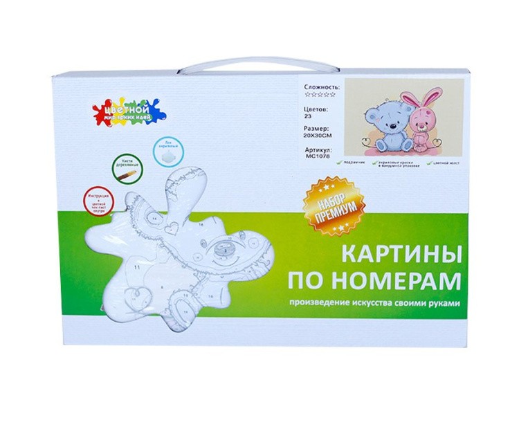 Картина по номерам «Мишка и зайка» — картинка 6