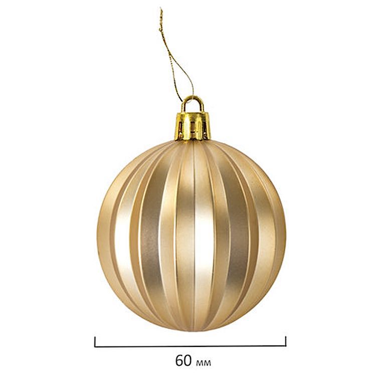 Набор украшений для ели, 39 предметов, золотистый цвет — картинка 25