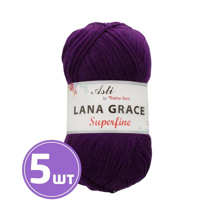 Пряжа из Троицка LANA GRACE SUPERFINE (0266), фиолетовый, 5 шт. по 100 г