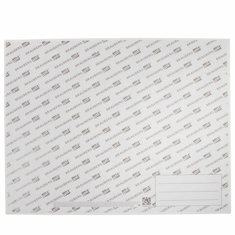 Холст акварельный на картоне (МДФ) 30х40 см, грунт, хлопок, мелкое зерно BRAUBERG ART CLASSIC — картинка 4