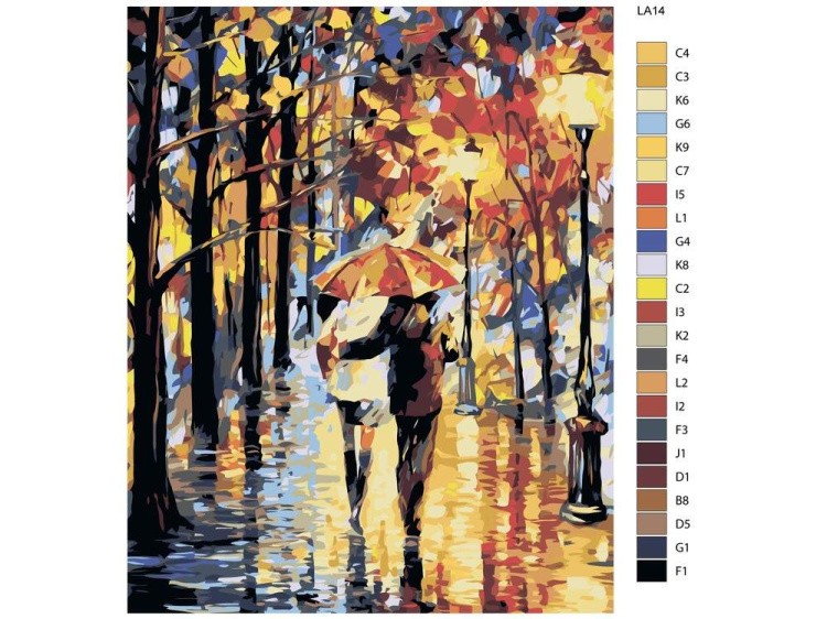 Картина по номерам «Прогулка» — картинка 2