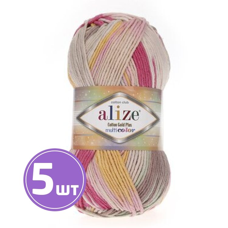 Пряжа ALIZE Cotton gold plus multicolor (52196), оранжево-розовый принт, 5 шт. по 100 г