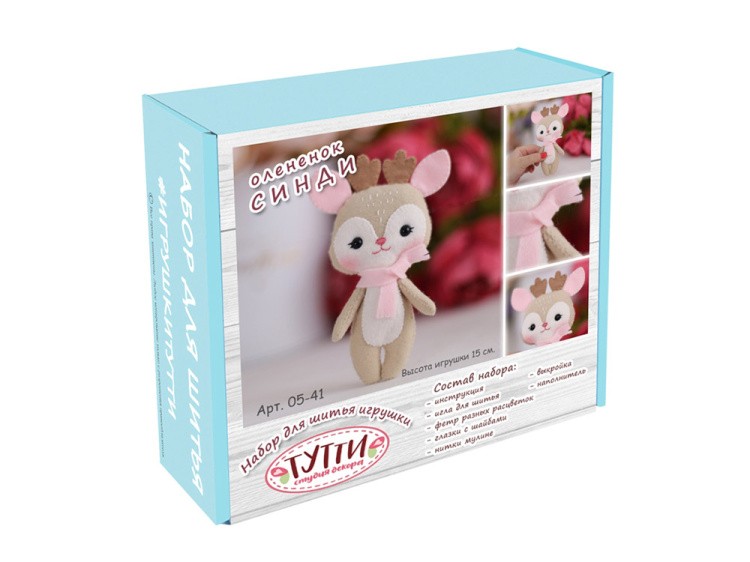 Набор для шитья игрушки «Олененок Синди» — картинка 4