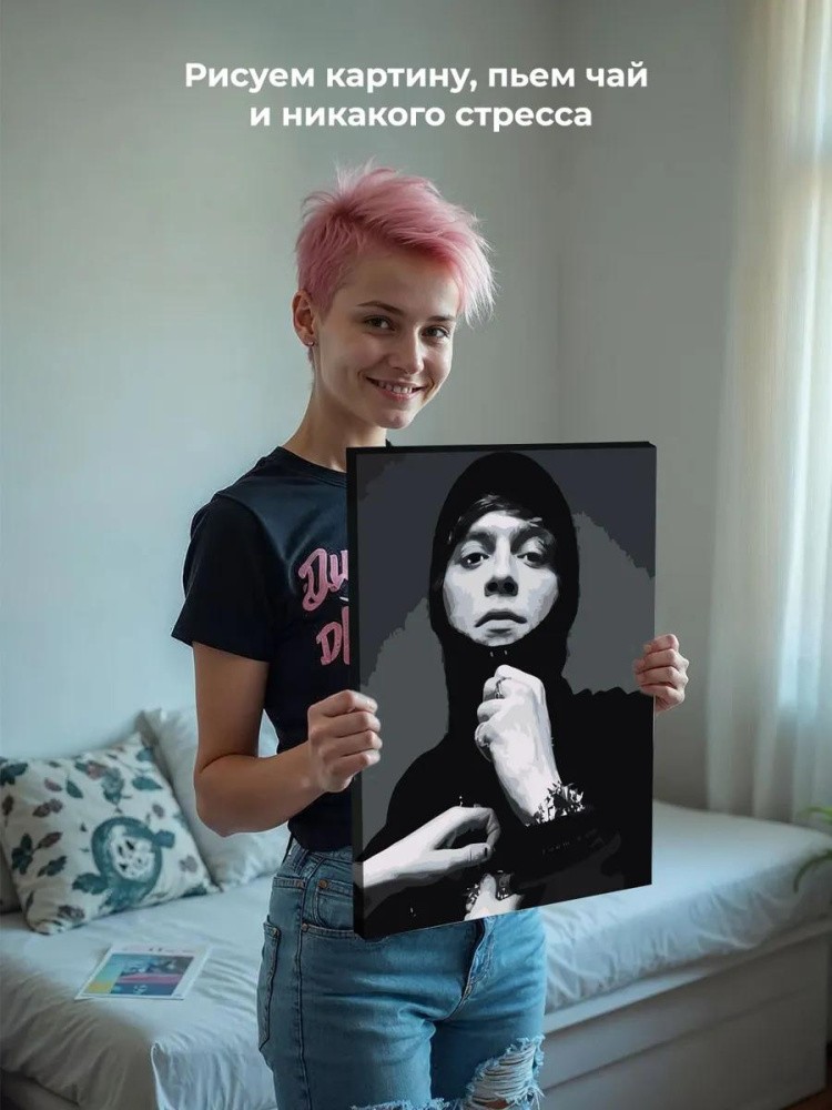 Картина по номерам «OG buda ОГ буда рэпер: чернобелая 40х50» — картинка 6