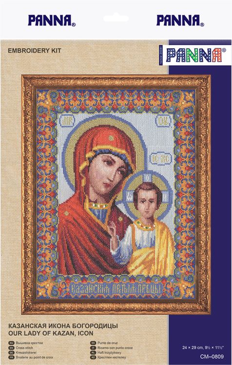 Набор для вышивания «Казанская икона Богородицы» — картинка 2