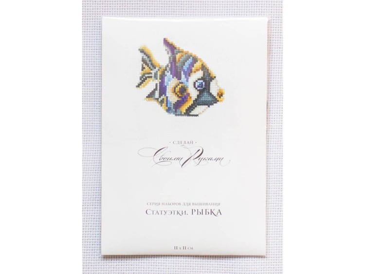 Набор для вышивания «Статуэтки. Рыбка» — картинка 2