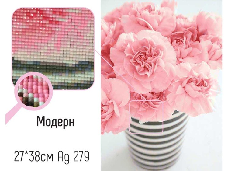 Алмазная вышивка «Модерн» — картинка 2