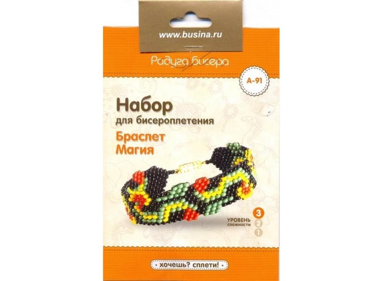 Набор для бисероплетения «Браслет Магия» — картинка 2