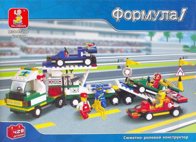 Конструктор «Город. Формула 1», 428 деталей — картинка 2