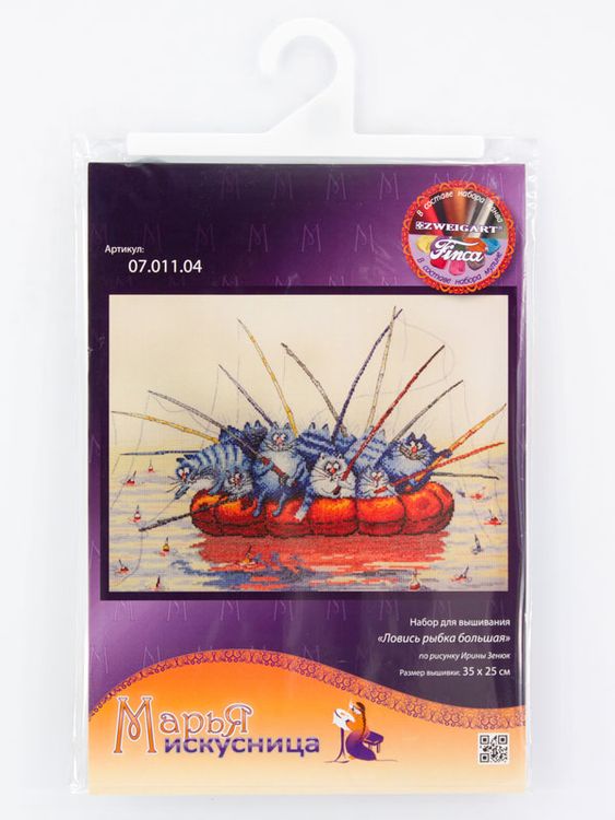 Набор для вышивания «Ловись рыбка большая» — картинка 2