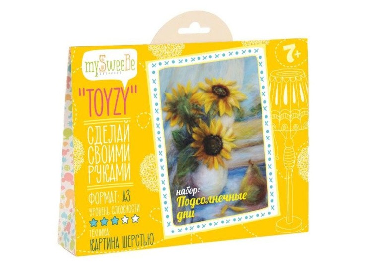 Картина шерстью «Подсолнечные дни» — картинка 2