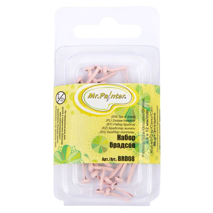 Набор брадсов, 4,5x12 мм, 30 шт., цвет: розовый, Mr.Painter — картинка 3