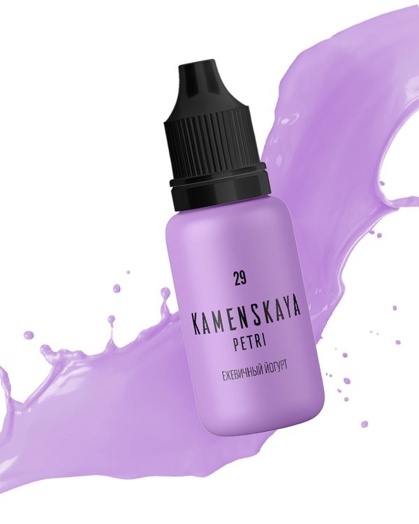 Краска для Петри Petri 29 Ежевичный йогурт 15 мл, Kamenskaya Ink — картинка 2