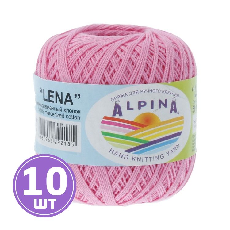 Пряжа Alpina LENA (25), розовый, 10 шт. по 50 г