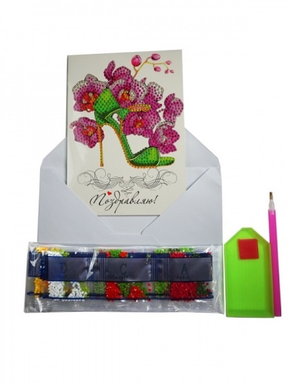 Алмазная открытка «Поздравляю!» — картинка 2