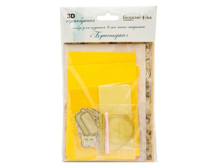 Набор из 6-ти открыток «Бутоньерка» — картинка 2