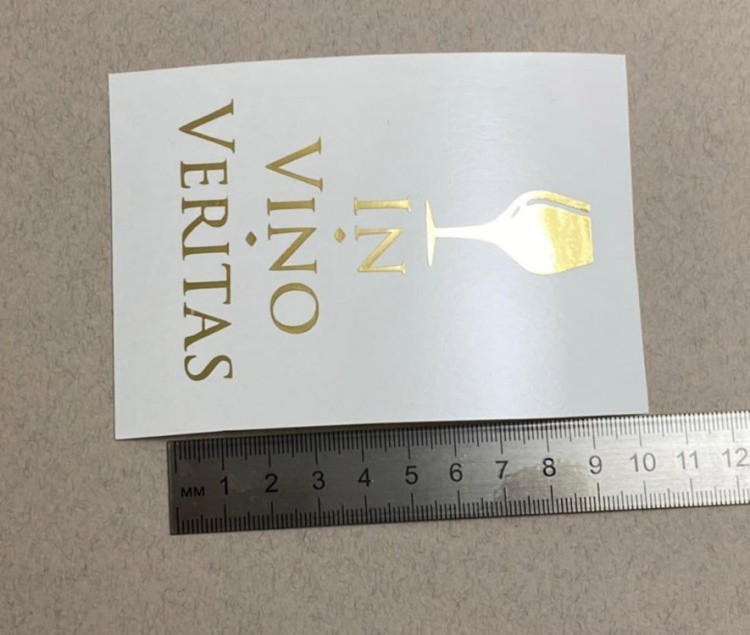 №1 Наклейка (золото) Sticker, Art Blong — картинка 3