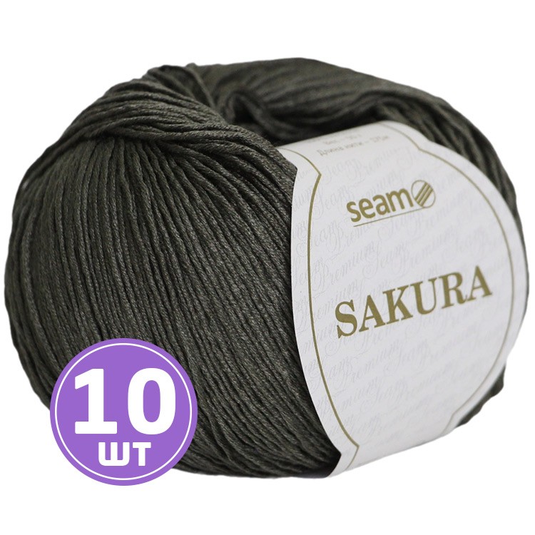 Пряжа SEAM SAKURA (Сакура) (1037), олива, 10 шт. по 50 г