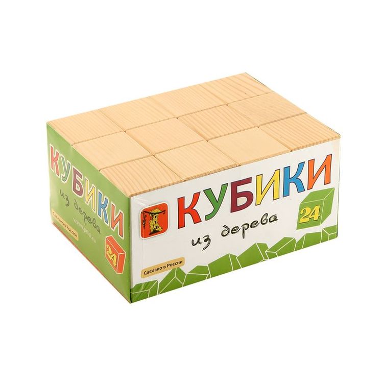 Пелси кубики «Неокрашенные» (24 шт) — картинка 2