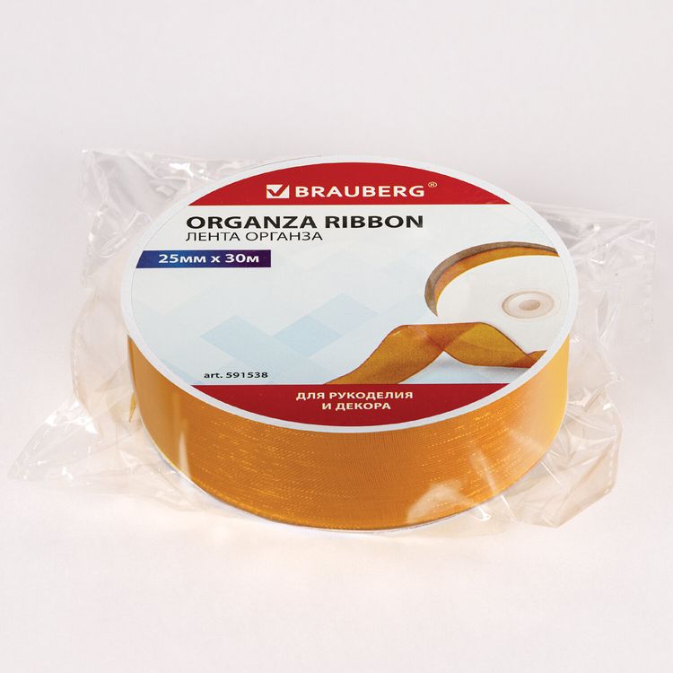 Лента органза, ширина 25 мм, длина 30 м, оранжевая, Brauberg — картинка 4