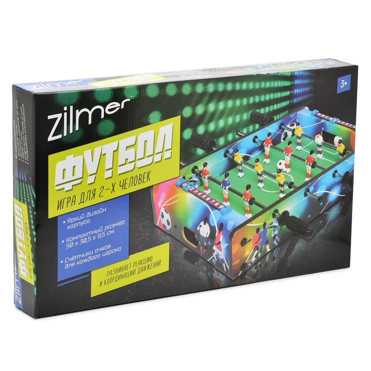 Настольная игра Zilmer «Футбол» (50х30,5х9,5 см)
