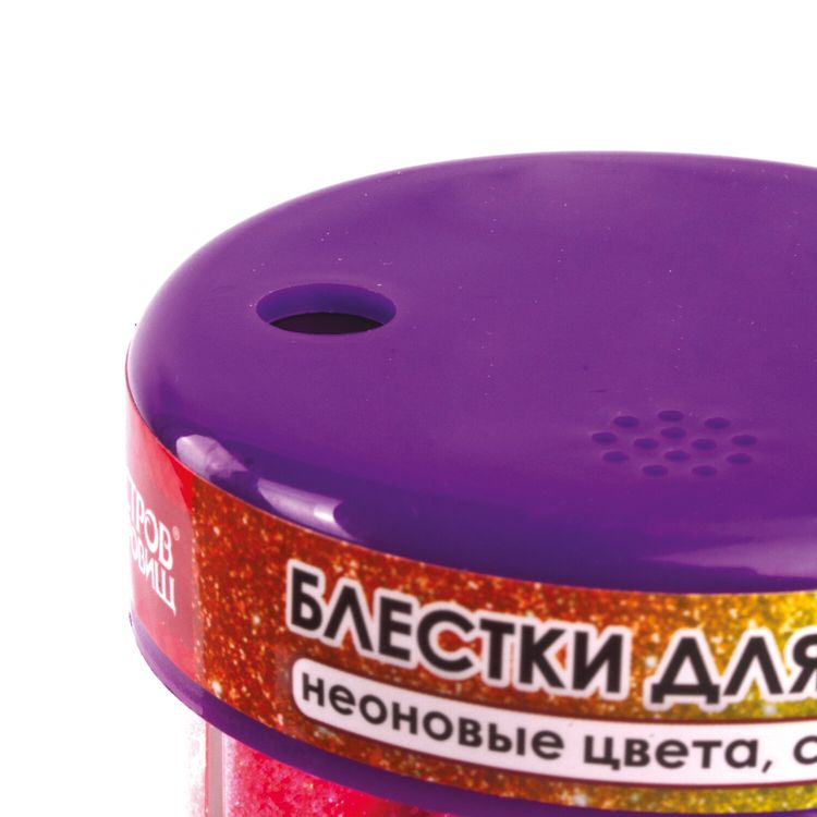 Блестки (глиттер), неон, диспенсер с дозатором, 6 цветов по 10 г, Остров Сокровищ — картинка 3