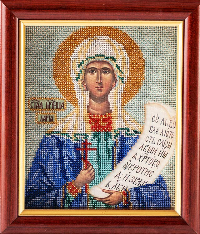 Набор вышивки бисером «Святая Дарья» — картинка 2