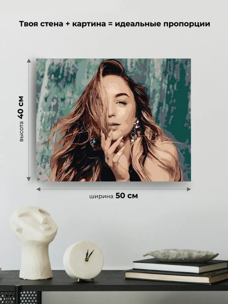Картина по номерам «Певица Мари Краймбрери: портрет 40x50» — картинка 3