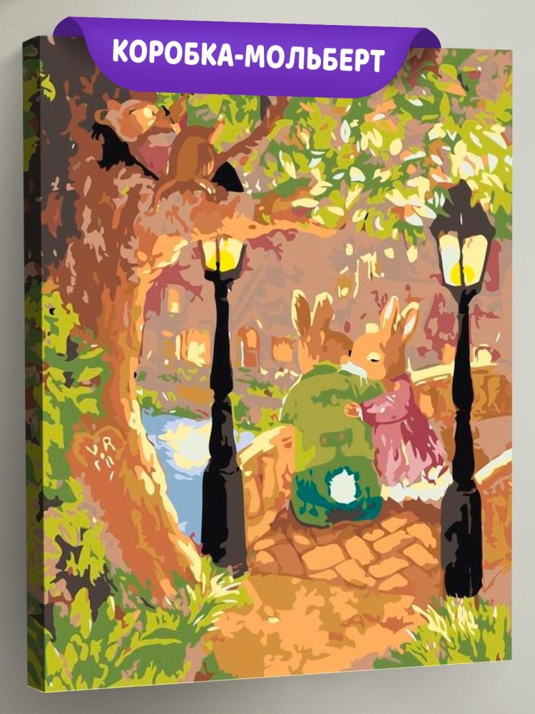 Картина по номерам «Кроличья чета»