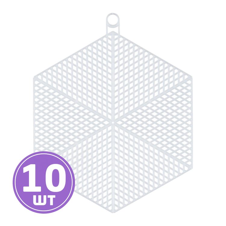 Канва пластиковая «Шестиугольник», 100% полиэтилен, 12x14 см, 10 шт., Gamma